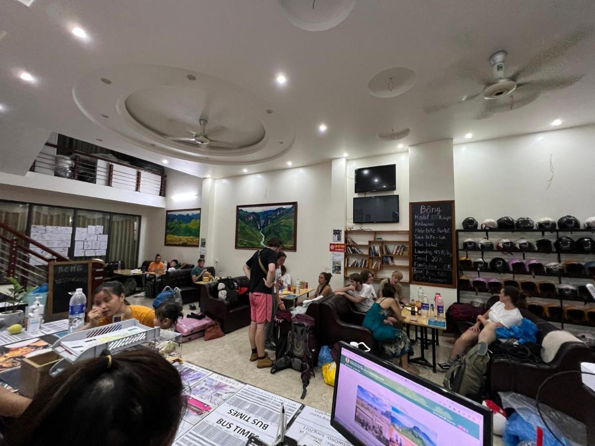 Bong Hostel Ha Giang Loop Екстериор снимка